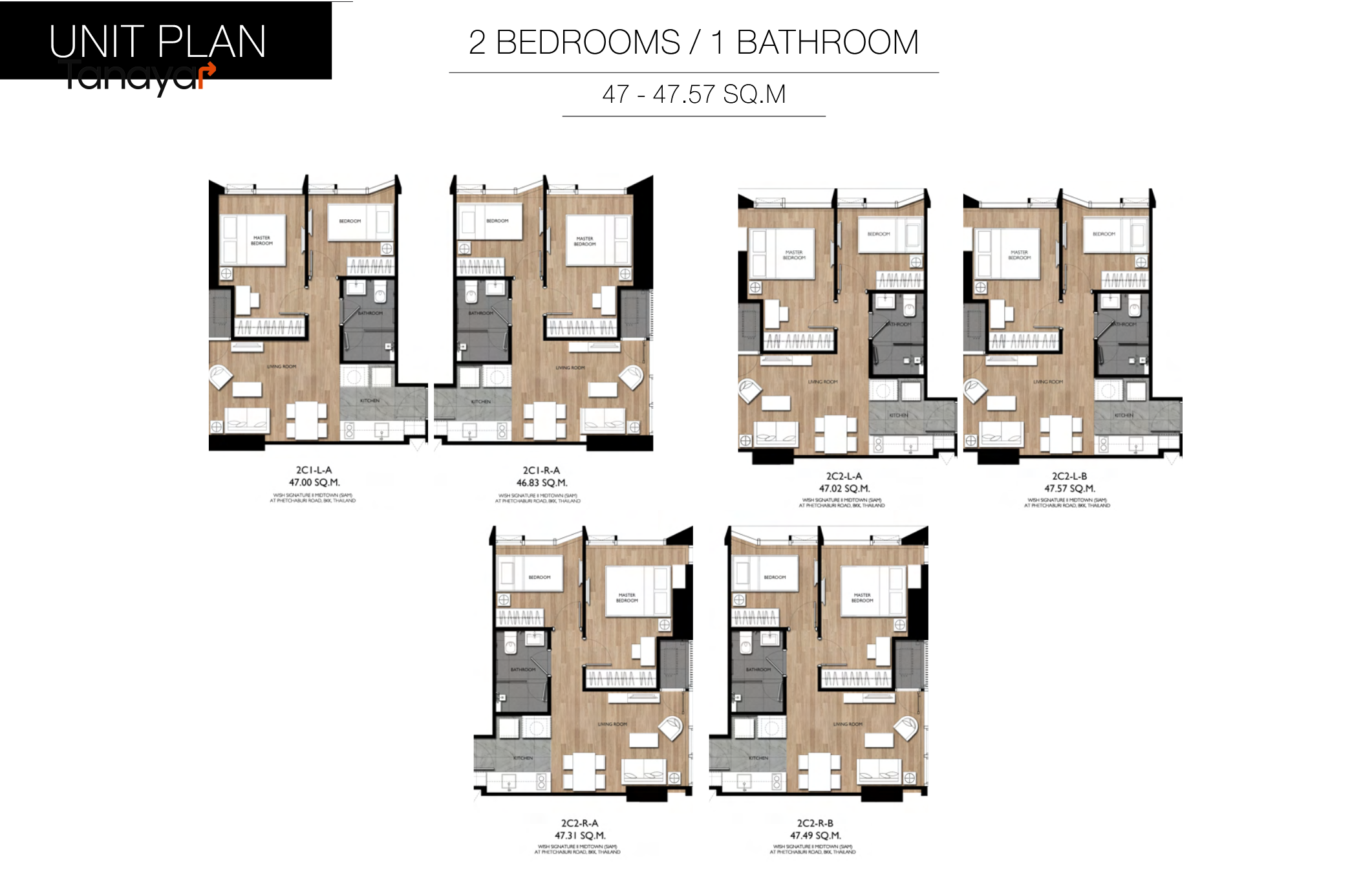 2 Bedrooms/1 Bathroom