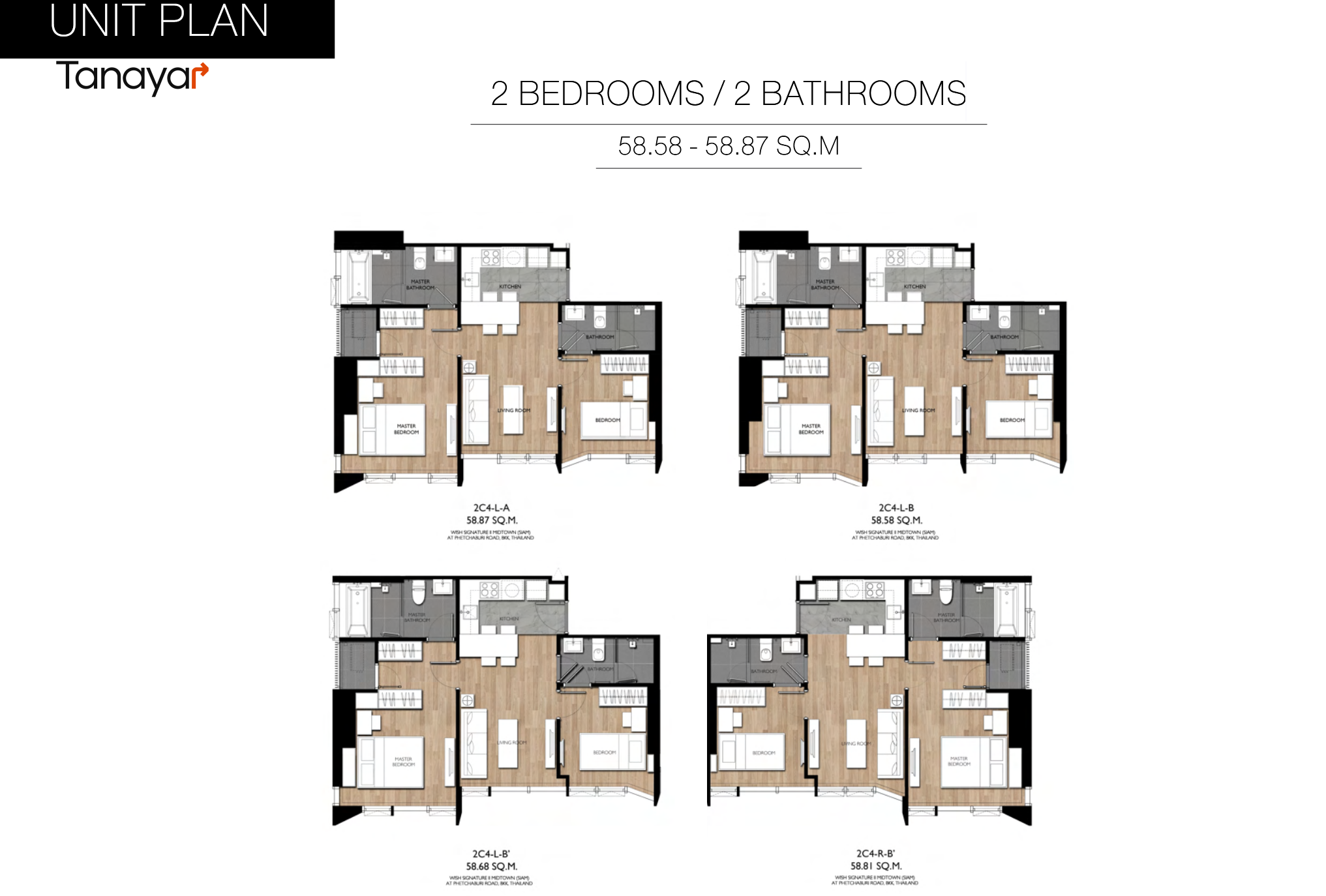 2 Bedrooms/2 Bathrooms