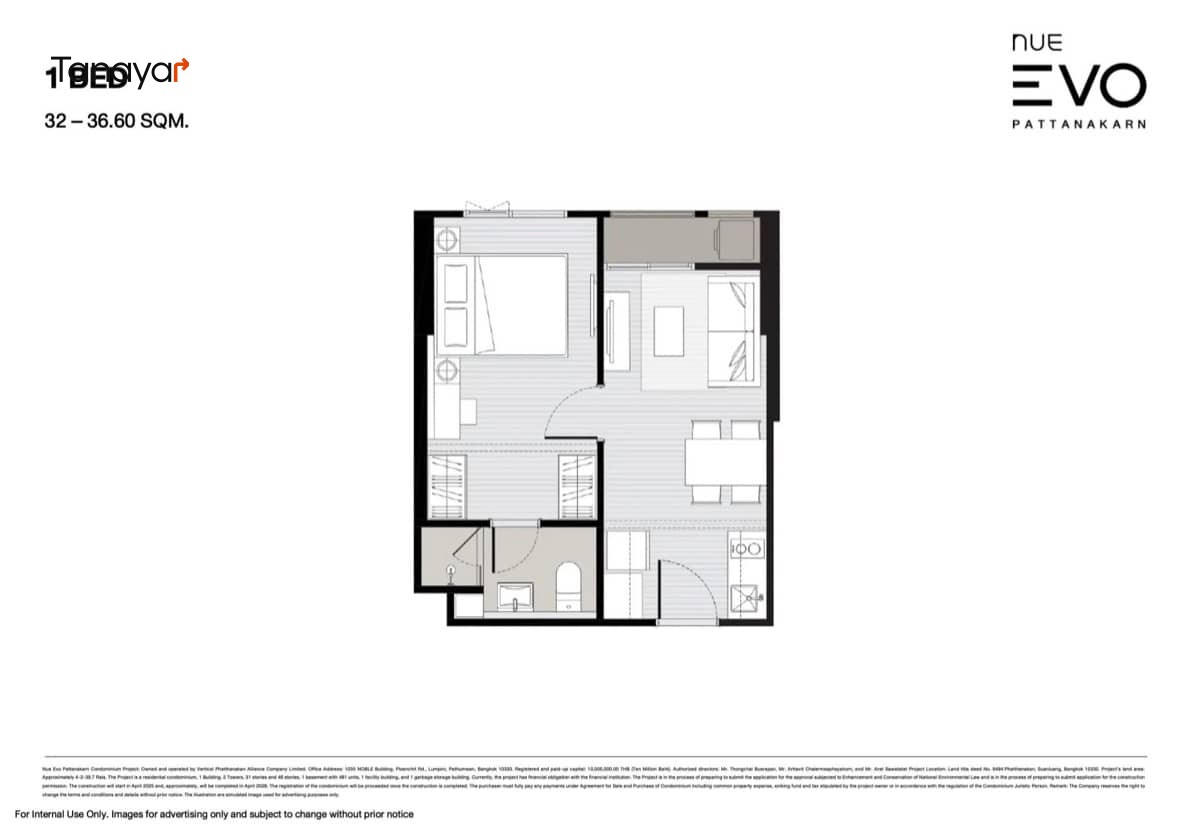 1 Bedroom/1 Bathroom