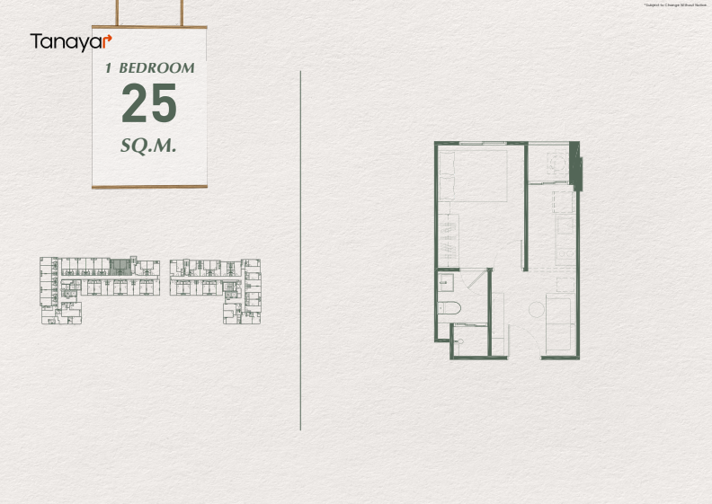 1 Bedroom