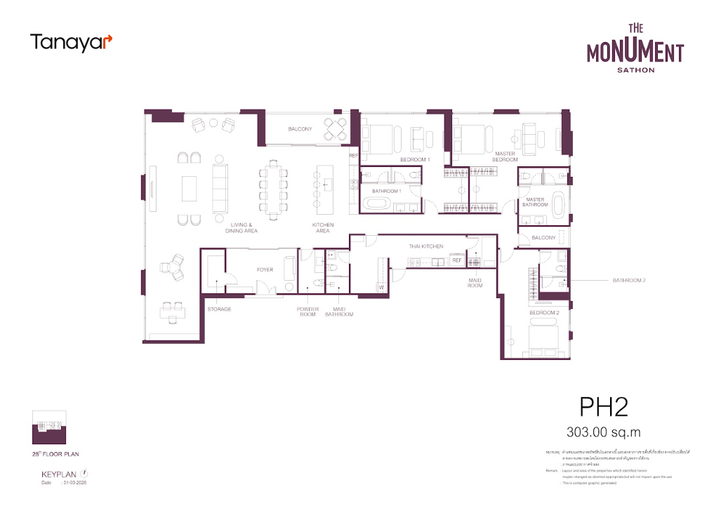 PH - 2